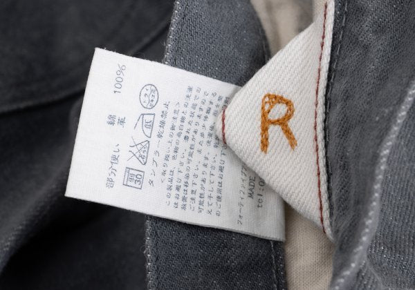 45rpm Cotton Logo Patch Straight Pants Gray Size 28