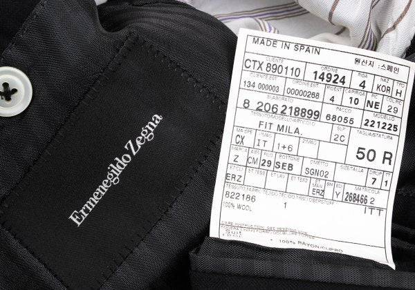 Ermenegildo Zegna Black Wool Shadow Stripe 2B Jacket Size 50