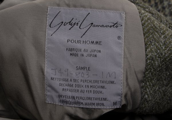Yohji Yamamoto POUR HOMME Tweed Crazy Jacket Green Size M