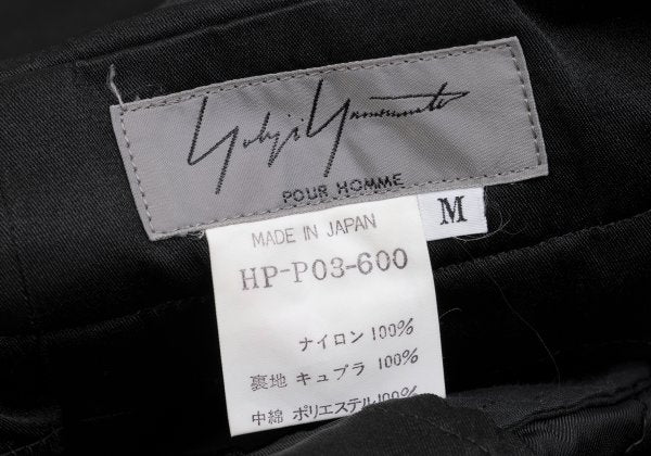 Yohji Yamamoto POUR HOMME Black Quilted Tapered Pants Size M