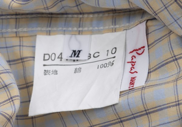 Papas Cotton Multi Check Long Sleeve Shirt Size M