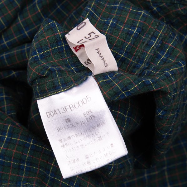 Papas Green Anchor Check S/S Button-Down Shirt Size 48M