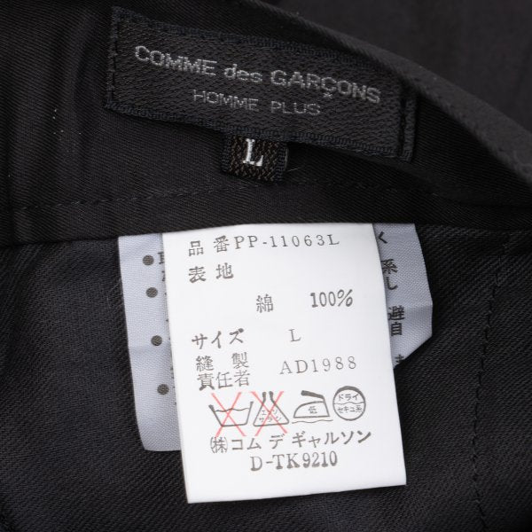 COMME des GARCONS HOMME PLUS Black Hem Cotton Pants Size L
