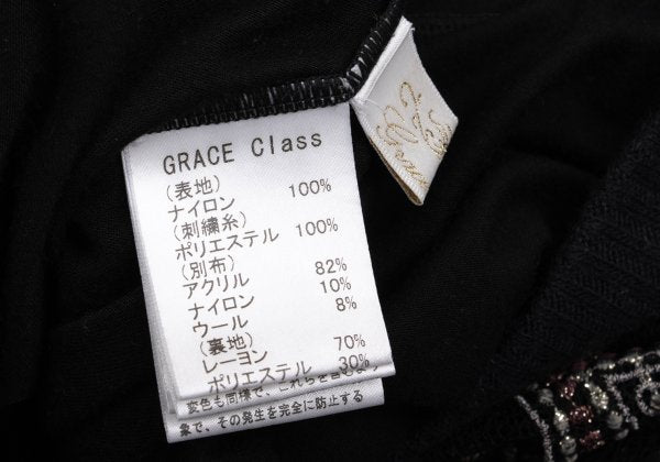 GRACE CLASS Lame Embroidered Layered Skirt Black Size 36