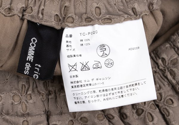 tricot COMME des GARCONS Cotton Floral Pants Brown Size M