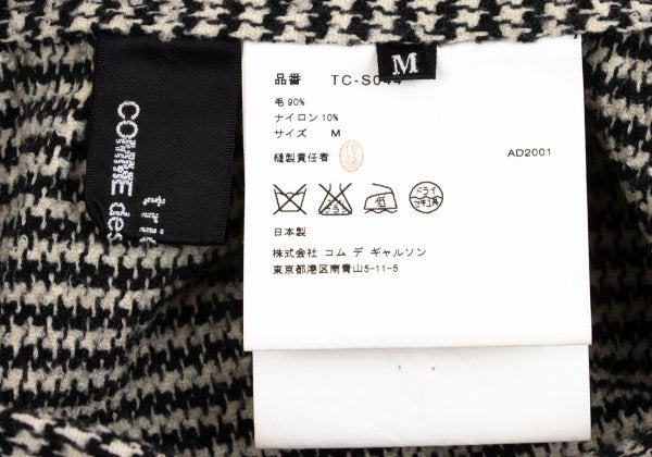 tricot COMME des GARCONS Houndstooth Black Ivory Skirt Size M