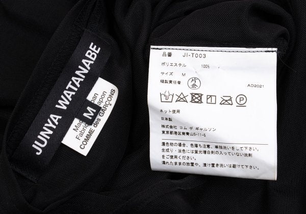JUNYA WATANABE 22SS Mesh Layered Blouse Black Size M