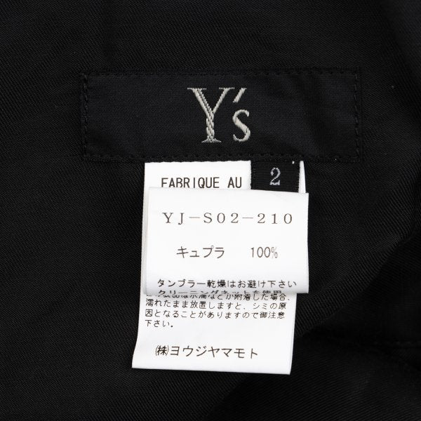 Y's Cupro Panel Shoulder Strap Midi Skirt Black Size 2