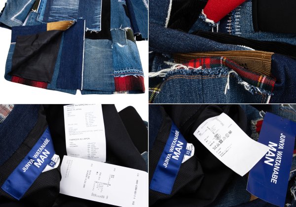 JUNYA WATANABE MAN Patchwork Denim Coat Indigo Size XS