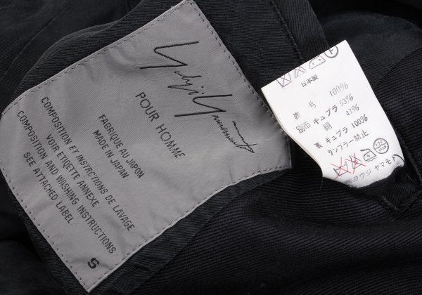 Yohji Yamamoto POUR HOMME Gabardine Lapel Jacket Size S