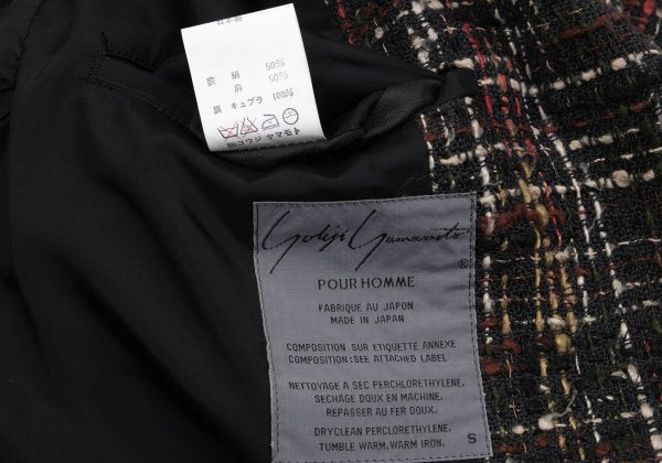 Yohji Yamamoto POUR HOMME Silk Linen Jacket Multi Size S