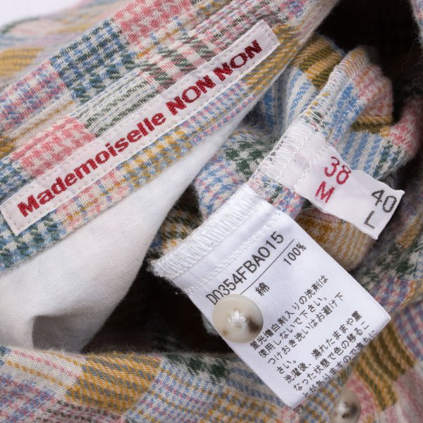 Mademoiselle NON NON Multi-Check Flannel Shirt Size 38M