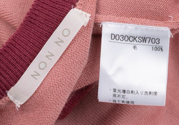 NON NO Wool Layered Design Sweater Pink Bordeaux Size M