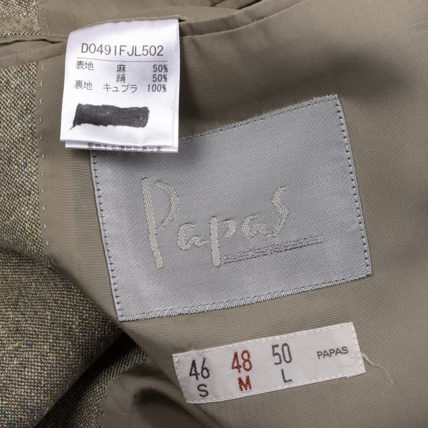 Papas Silk Linen Color Nep Blazer Beige Size 48M