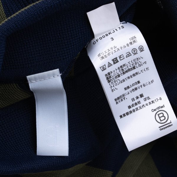 CFCL 24AW Poly Stripe Knit Shirt Navy Khaki Size 3