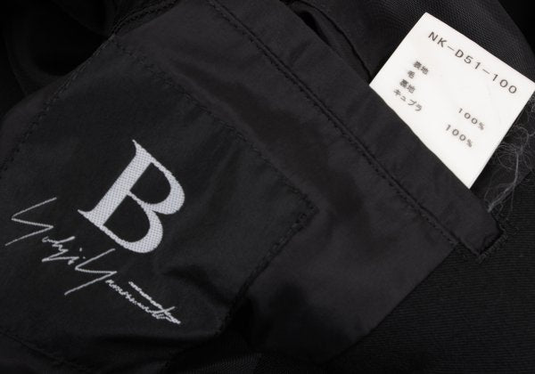 B Yohji Yamamoto Wool Gabardine Long Jacket Black Size 3