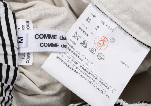 COMME des GARCONS Cotton Stripe Wide Pants White Size M