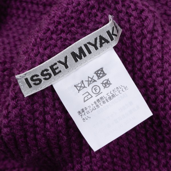 ISSEY MIYAKE 22AW Stole Design Knit Dress Size 2