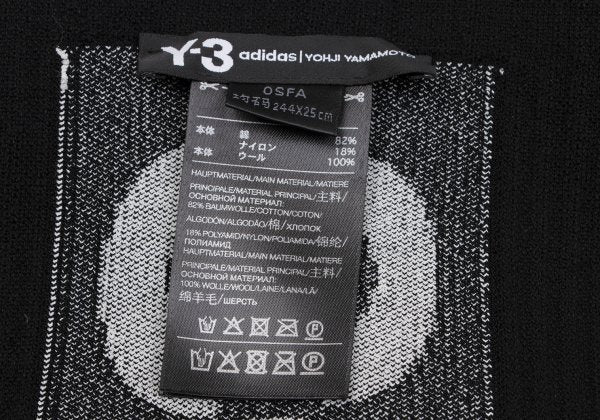 Y-3 Logo Three-Line Knit Scarf Black/White
