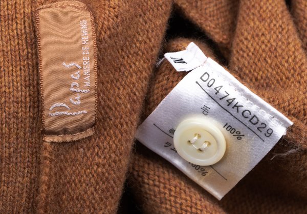 Papas Logo Embroidered Wool Knit Cardigan Brown Size M