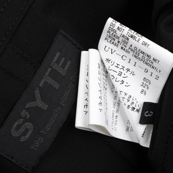 s'yte Raw Edge Stand Collar Long Coat Black Size 3