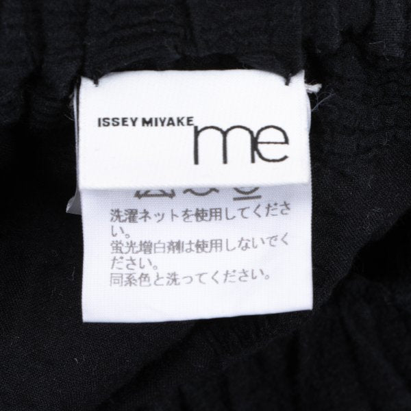 ISSEY MIYAKE me Dyed Paneled Skirt-Pants Black Size F