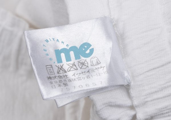 ISSEY MIYAKE me Dyed Stretch Skinny Pants White Size F