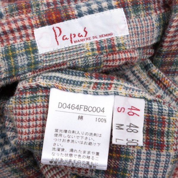 Papas Cotton Multi-Panel Check Flannel Shirt Multi Size 46S