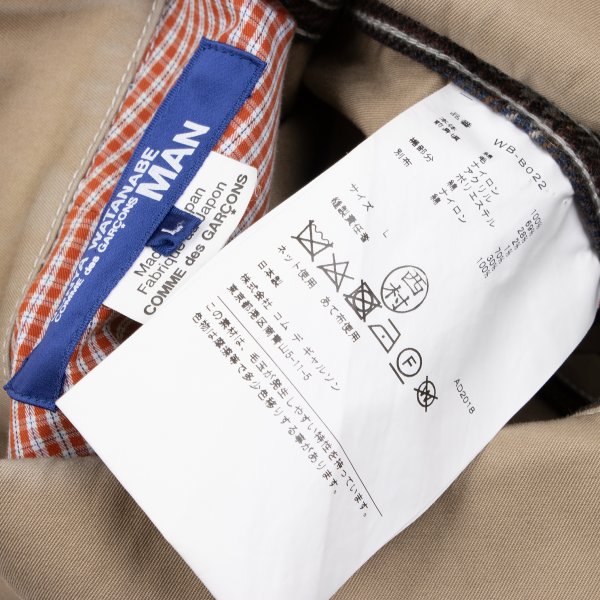 JUNYA WATANABE MAN COMME des GARCONS Jacket Brown Size L