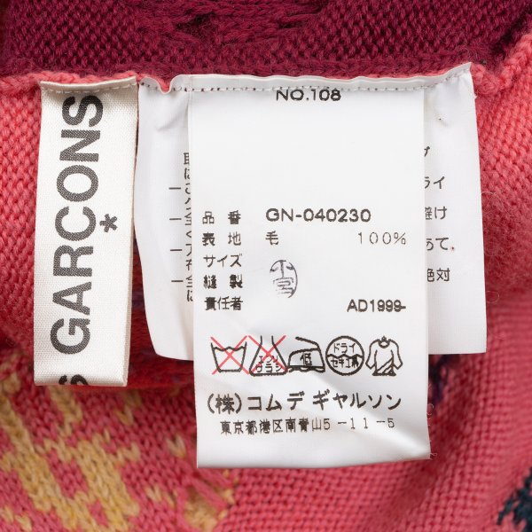 COMME des GARCONS 99AW Floral Cardigan Multi Size M