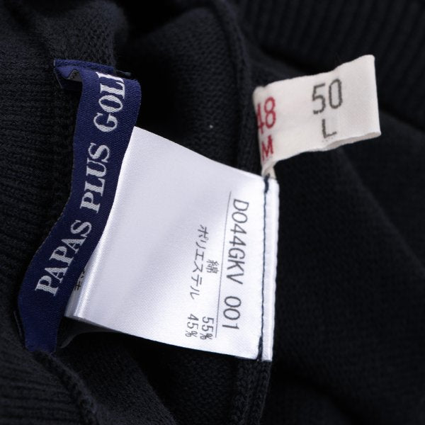PAPAS PLUS GOLF Logo Palm Tree Knit Vest Navy Size 48M