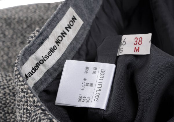 Mademoiselle NON NON Linen Silk Tweed Pants Navy Size 38M