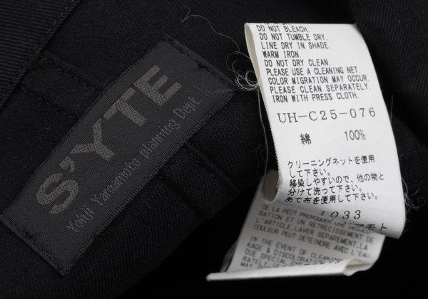 s'yte Cotton Gabardine Stand Collar Coat Black Size 3