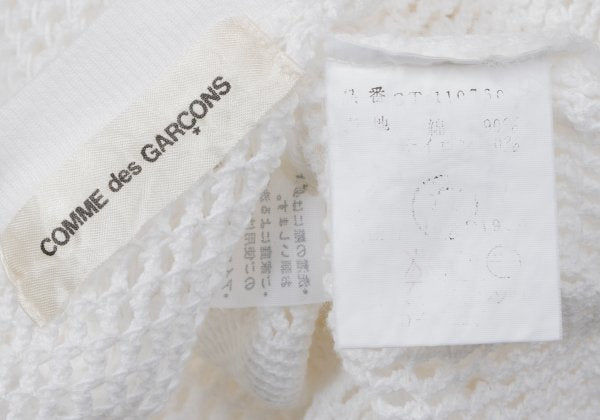 COMME des GARCONS Cotton Nylon Mesh Sweater White Size M