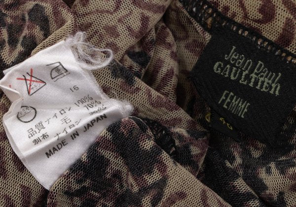 Jean Paul GAULTIER FEMME Knit Trim Floral Top Beige Size 40