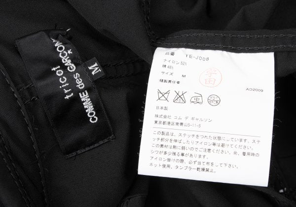 tricot COMME des GARCONS 10SS Nylon Puckering Jacket Size M