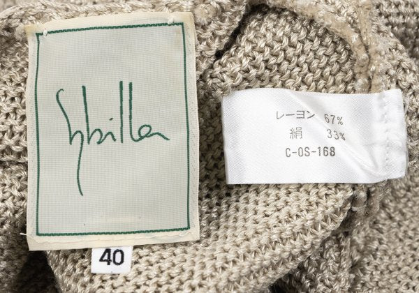 Sybilla Rayon Silk Short Cardigan Beige Size 40