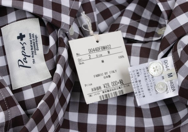 Papas Cotton Gingham Check Long Sleeve Shirt Size M