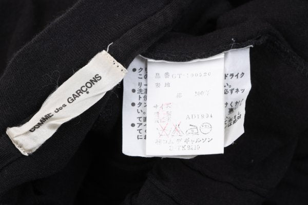 COMME des GARCONS Velour Panel Offset Skirt Black Size M