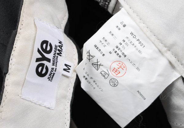 Comme des Garcons eYe JWM x Dickies Cropped Tapered Size M