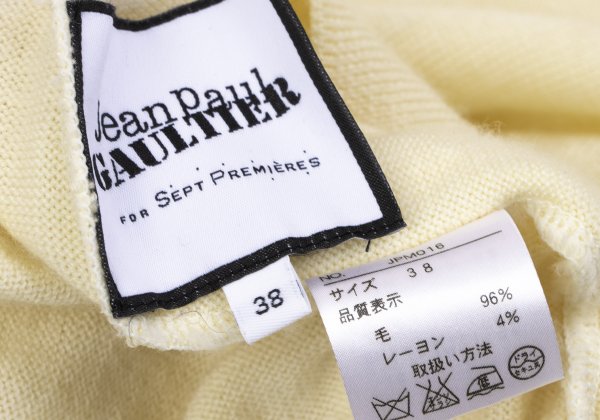 Jean Paul GAULTIER FOR SEPT PREMIERES Cardigan White Size 38