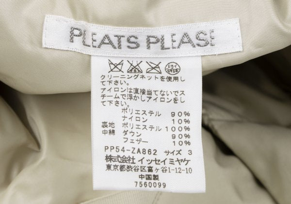 PLEATS PLEASE Poly-blend Belt Design Jacket Beige Size 3