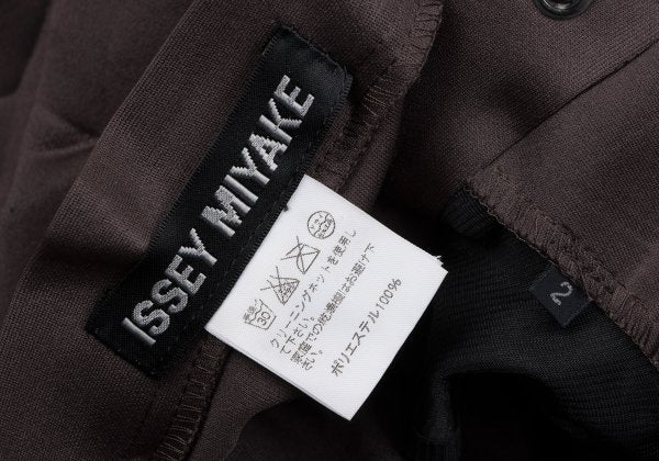 ISSEY MIYAKE 3D Star Design Polyester Skirt Brown Size 2