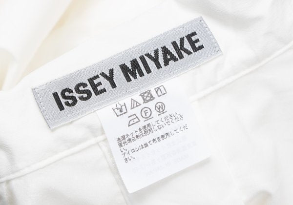 ISSEY MIYAKE 24AW Cotton Nylon Stretch Shirt White Size 2