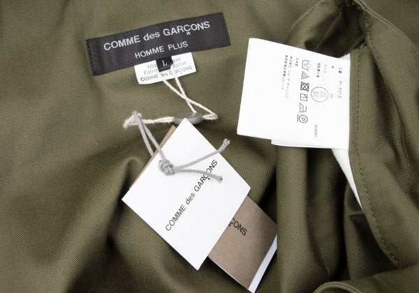COMME des GARCONS HOMME PLUS 22SS Cotton Short Khaki Size L