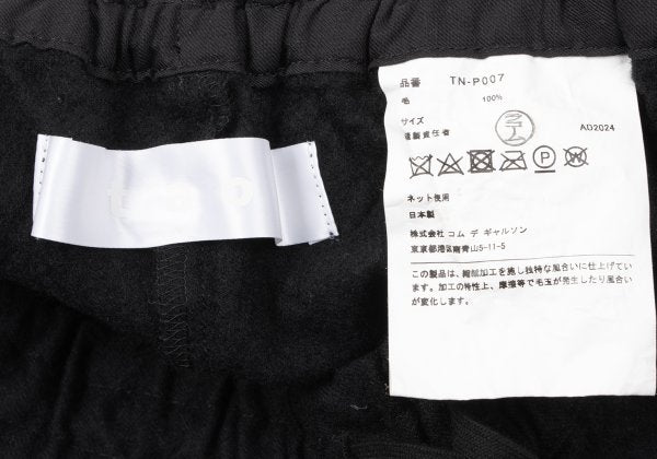 Comme des Garcons tao 24AW Milled Hem Zipper Pants Size M
