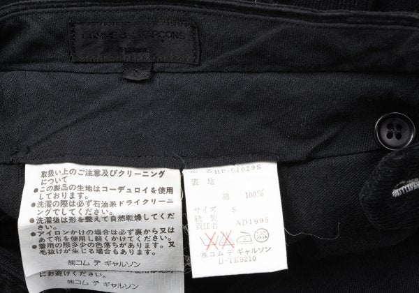 COMME des GARCONS HOMME Cotton Corduroy Pants Black Size S