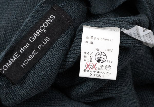 COMME des GARCONS HOMME PLUS Wool Zip Cardigan Blue Size M