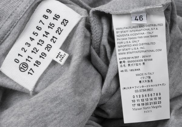 Maison Martin Margiela Dart Design T-Shirt Gray Size 46