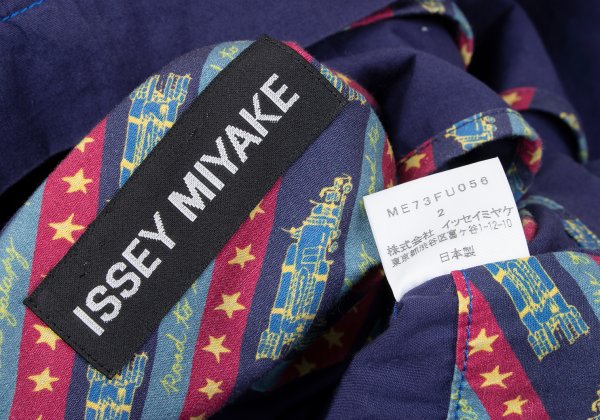 ISSEY MIYAKE MEN Cotton Zip Shirt Jacket Navy Size 2